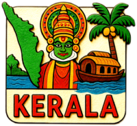 Kerala fridge magnet