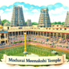 Madurai Fridge Magnet
